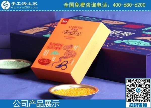 2月6日，選擇勵志珠珠繡串珠手工活，是想在家做手工活賺錢的人共同的認識，手工之家勵志珠珠繡產(chǎn)品VI實拍
