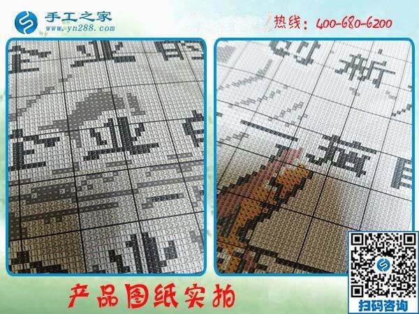 家中手工活外發(fā)加工，可以在家賺錢(qián)的新選擇(圖1)
