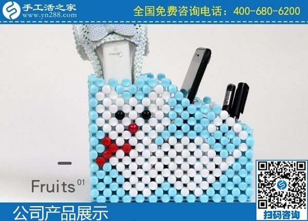 2月7日，純手工活外發(fā)加工，手工活賺錢，就選這個珠繡外發(fā)手工活，手工之家珠繡立體串珠類成品實(shí)拍