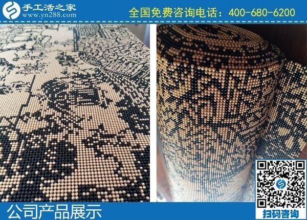 2月8日，手工加工回收項(xiàng)目、正規(guī)外發(fā)手工活就是勵(lì)志珠珠繡手工活，手工之家珠繡成品實(shí)拍