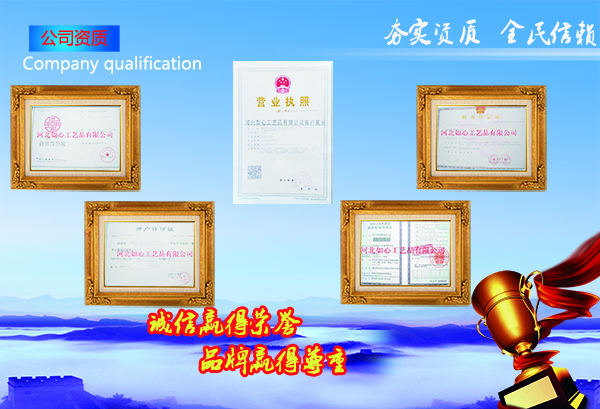 專家教你怎么選對(duì)正規(guī)靠譜的手工活