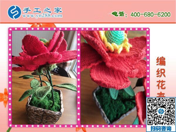 家庭手工活加工項(xiàng)目，就選擇手工之家好平臺(tái)(圖1)