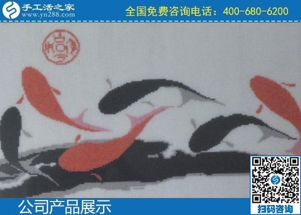 2月9日，手工活代理加工項(xiàng)目，正規(guī)手工活加盟項(xiàng)目就是珠繡手工活，手工之家珠繡成品實(shí)拍