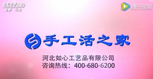 良心揭秘！為什么說鉆石畫加工一定是騙人的？(圖7)