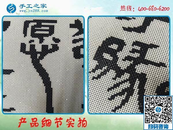寶媽在家?guī)Ш⒆?，做點(diǎn)什么手工活兼職能賺錢？(圖1)