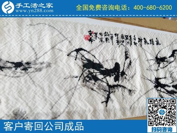 2月12日，正規(guī)的外發(fā)手工活，可以寄到家做的手工活，選手工之家的勵(lì)志珠，圖為手工之家勵(lì)志珠珠繡成品實(shí)拍