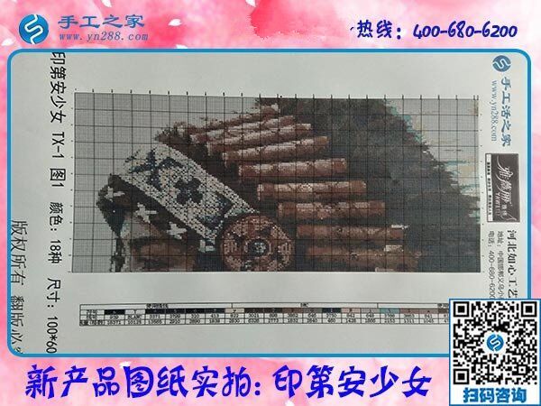 做手工活賺錢，就選手工之家外發(fā)加工好項(xiàng)目(圖1)