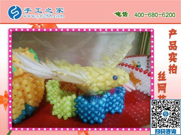 純手工活外發(fā)加工，一針一線手工之家串珠繡(圖1)