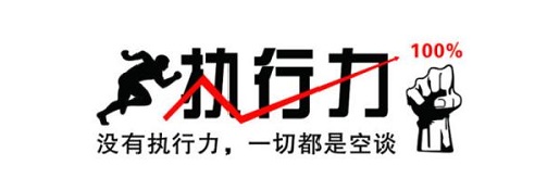 想要做好微商掙到錢，這兩個(gè)詞一定要懂，更要做到！(圖1)