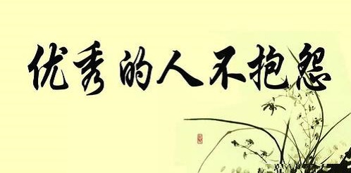 想要做好微商掙到錢，這兩個(gè)詞一定要懂，更要做到！(圖2)