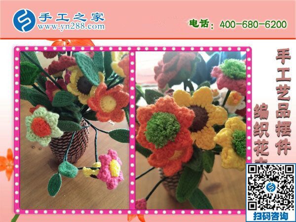 有沒(méi)有手工活可以拿回家做的？如何找到正規(guī)的？(圖1)