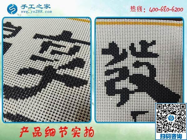 滿足自己愛好，又可以賺到錢！手工愛好者們說(圖1)