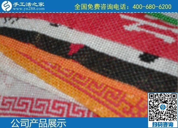 2月15日，純手工活外發(fā)加工項目，能掙錢的手工活就是勵志珠珠繡外發(fā)項目，手工之家勵志珠珠繡成品展示