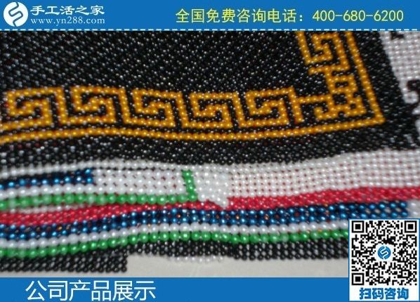 2月15日，純手工活外發(fā)加工項目，能掙錢的手工活就是勵志珠珠繡外發(fā)項目，手工之家勵志珠珠繡成品展示