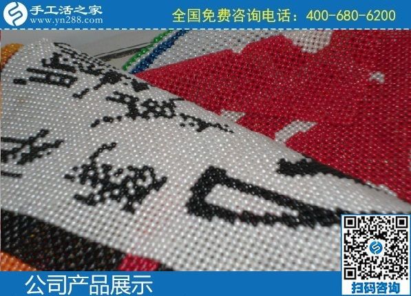 2月15日，純手工活外發(fā)加工項目，能掙錢的手工活就是勵志珠珠繡外發(fā)項目，手工之家勵志珠珠繡成品展示