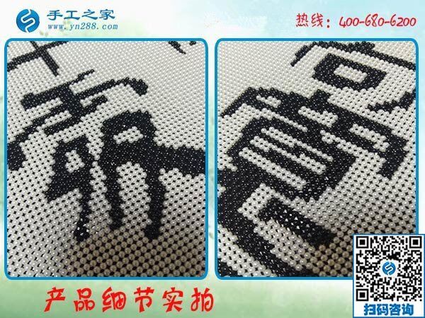 做手工活代理加工，為什么要選擇手工之家平臺？(圖1)