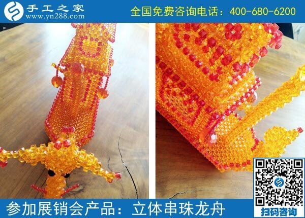 哪里有手工活外發(fā)加工？我想在家做手工活賺錢(圖1)