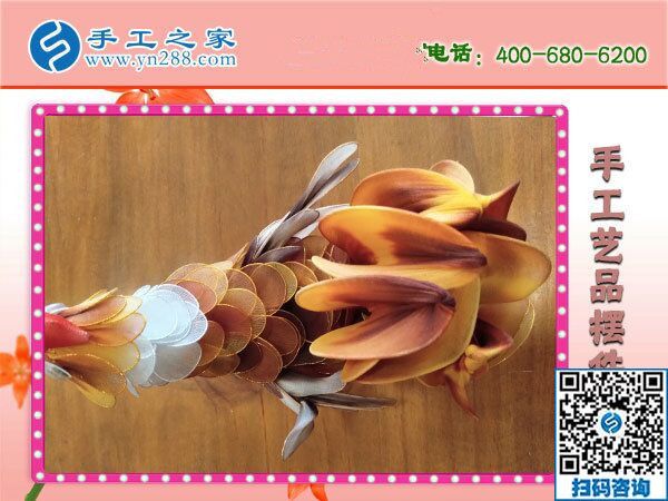 多種收入，做手工之家的外發(fā)加工手工活就是好(圖1)