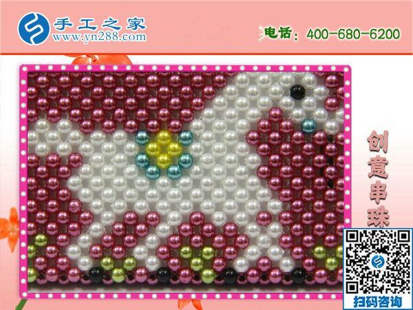 什么是手工活加盟項目？手工之家都有哪些好政策？(圖1)