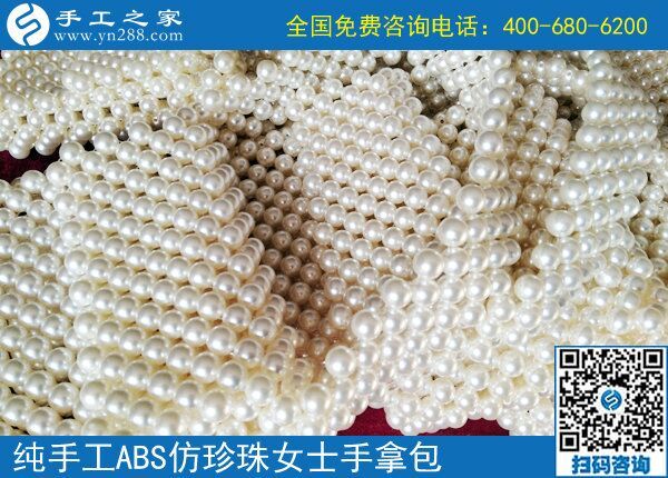 人性化手工活平臺，不會因為延期交貨而扣錢(圖1)