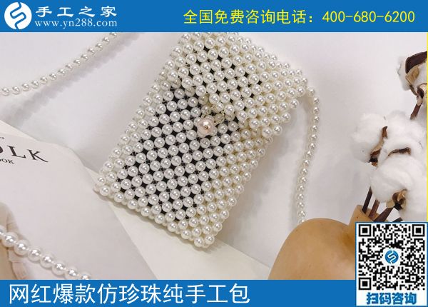 手工之家官網(wǎng)，一個正規(guī)可靠的手工活外發(fā)平臺(圖1)