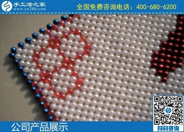 2月17日，純手工活外發(fā)加工，手工活外發(fā)回收就選手工之家的手工活加盟項(xiàng)目，手工之家勵(lì)志珠珠繡成品實(shí)拍