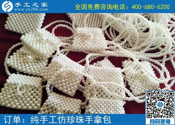疫情期間在家沒事做，不如做點手工活賺錢又安全(圖1)