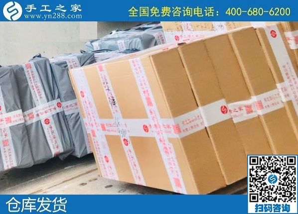 2月19日，找在家做的手工活，純手工活外發(fā)加工項目就來這里，手工之家材料倉庫安排集中發(fā)貨(圖2)