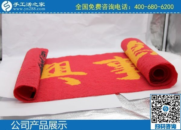 2月20日，手工活外發(fā)回收，農(nóng)村手工活加工項(xiàng)目，就是珠繡串珠手工活，手工之家勵(lì)志珠珠繡成品實(shí)拍