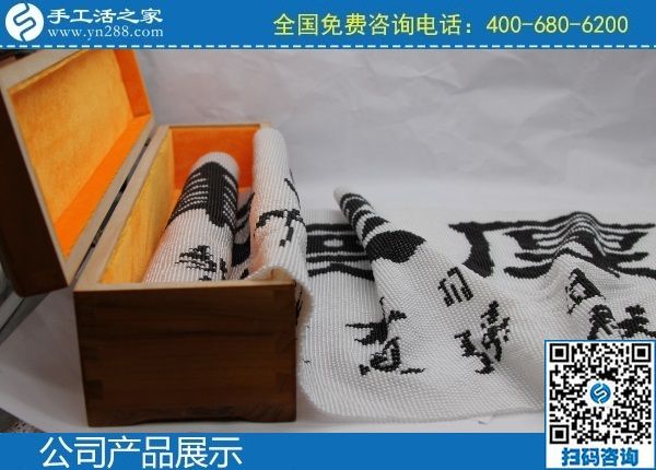2月20日，手工活外發(fā)回收，農(nóng)村手工活加工項(xiàng)目，就是珠繡串珠手工活，手工之家勵(lì)志珠珠繡成品實(shí)拍