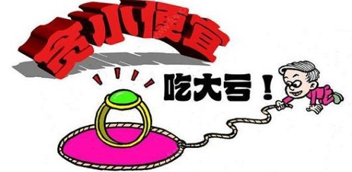 防騙在行動(dòng)，手工之家提醒，注意這幾項(xiàng)，就能找到正規(guī)外發(fā)手工活(圖4)