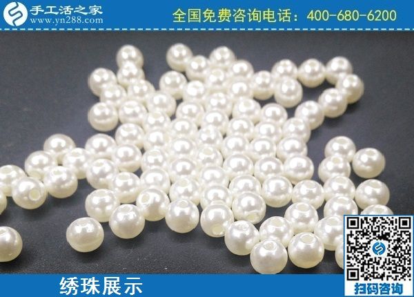 2月21日，找代理手工活加工項(xiàng)目，當(dāng)然要到正規(guī)手工活外發(fā)加工企業(yè)，手工之家勵(lì)志珠珠繡繡珠實(shí)拍2月21日，在家手工加工，手工加工回收項(xiàng)目就是珠繡串珠手工活，手工之家勵(lì)志珠珠繡繡珠實(shí)拍