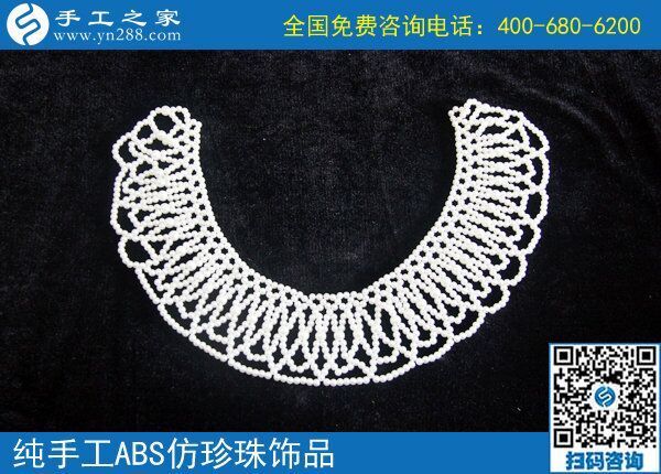 正規(guī)手工活是什么樣的？讓手工之家告訴你(圖1)