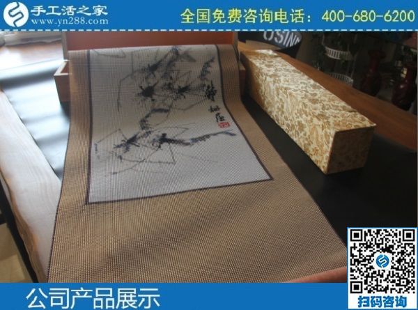 2月25日，找代理手工活加工項目，當然要到正規(guī)手工活外發(fā)加工企業(yè)，手工之家勵志珠珠繡成品實拍