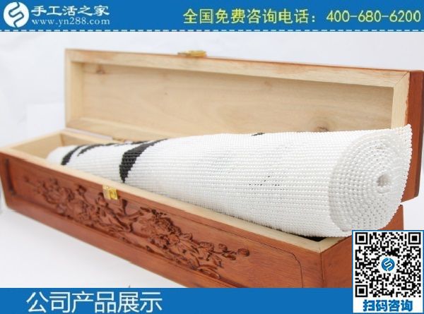 2月25日，找代理手工活加工項目，當然要到正規(guī)手工活外發(fā)加工企業(yè)，手工之家勵志珠珠繡成品實拍