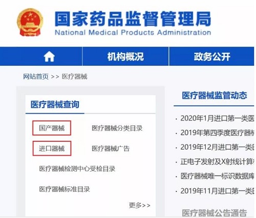 防騙在行動，第一波在朋友圈“賣口罩”騙人的的已陸續(xù)被判刑……，手工之家提醒大家注意防騙(圖4)