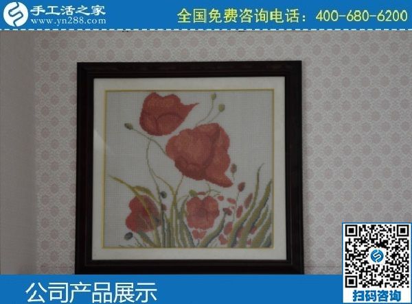 2月26日，手工活外發(fā)回收，可以帶回家做的手工活就是珠繡外發(fā)手工活，手工之家勵志珠珠繡成品實拍