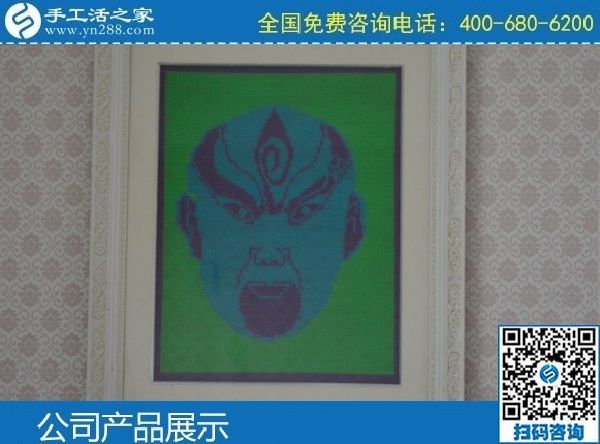 我想做手工之家的勵志珠手工活，有年齡要求嗎？(圖1)