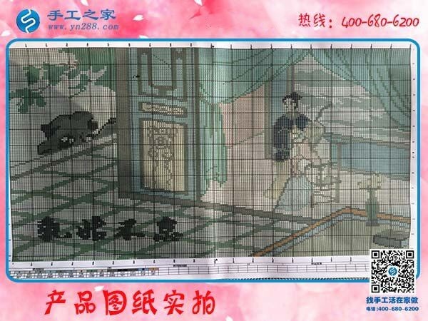 外發(fā)手工活那么多，為什么大家都要選擇手工之家？(圖1)