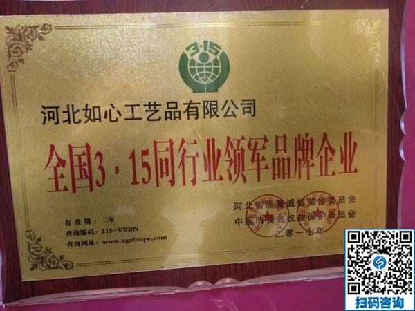 手工活企業(yè)是哪家？(圖1)