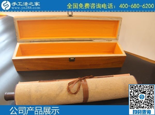 2月28日，手工活外發(fā)回收，手工活外發(fā)兼職就是珠繡手工活，手工之家勵(lì)志珠珠繡成品實(shí)拍