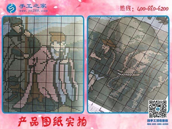 14年外發(fā)歷史，手工之家是行業(yè)里的資深企業(yè)(圖1)