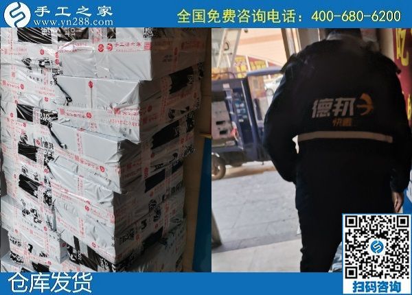 3月2日，真實可靠的手工活加工，正規(guī)代理手工活加工項目就是珠繡手工，手工之家材料倉庫集中安排發(fā)貨