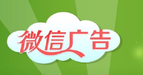 都是做微商，為什么有的人很成功，有的人卻失?。?圖2)
