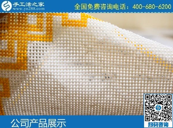 3月5日，代理手工活加工項(xiàng)目，手工活拿回家做，選這里的珠繡手工活就對了，手工之家勵(lì)志珠珠繡成品細(xì)節(jié)實(shí)