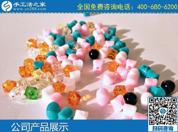 3月6日，手工活拿回家做，在家做手工活掙錢，大家為什么選這里？手工之家勵志珠珠繡成品實(shí)拍