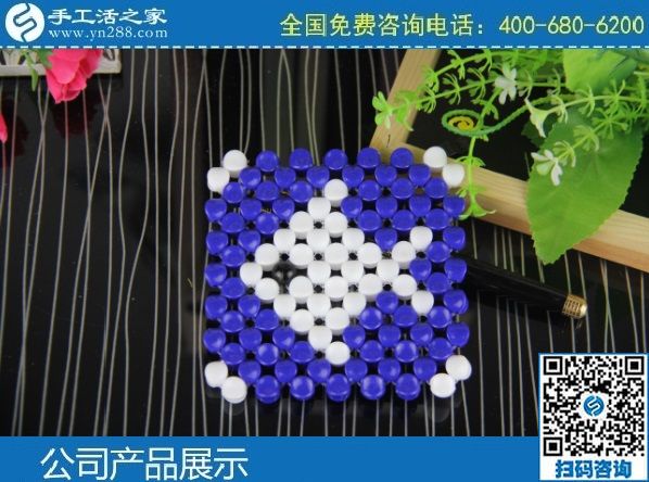 3月6日，手工活拿回家做，在家做手工活掙錢，大家為什么選這里？手工之家勵志珠珠繡成品實(shí)拍