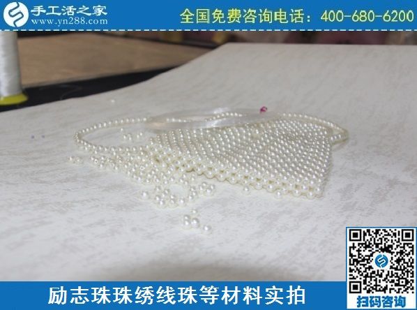 3月6日，手工活拿回家做，在家做手工活掙錢，大家為什么選這里？手工之家勵志珠珠繡成品實(shí)拍