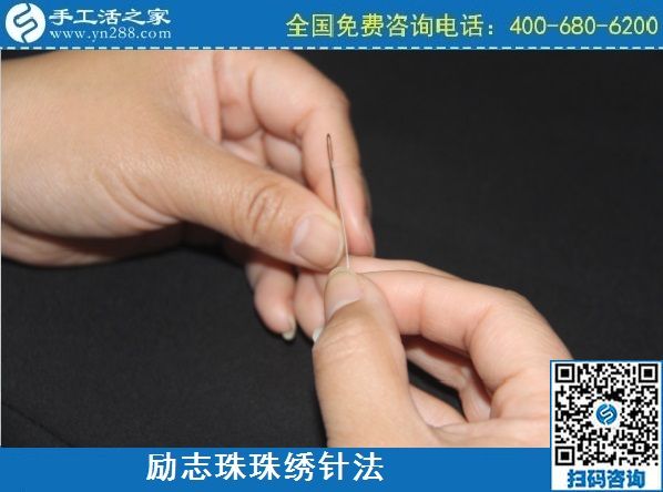 3月8日，可以在家做的手工活，純手工活外發(fā)加工，看看這里吧，手工之家勵志珠珠繡串珠針法剪影