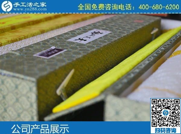 3月9日，代理手工活加工項目，長期有活兒的手工活外發(fā)，就選這里。手工之家勵志珠珠繡外包裝實拍